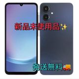 ̤�����ʡ�Galaxy A25 5G 64GB UQ��SIM�ե꡼����������̵����6703