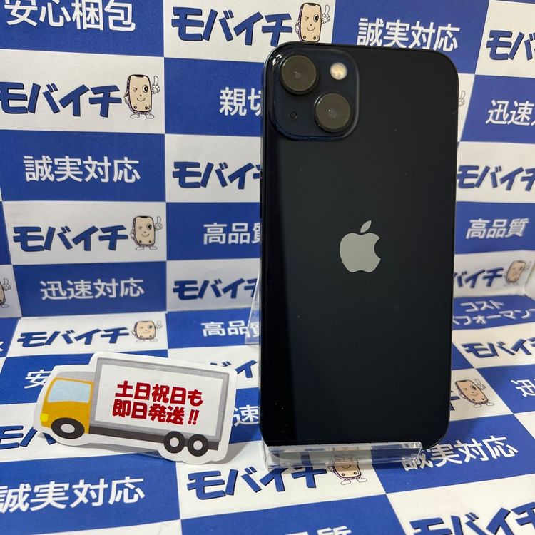 ムスビー｜モバイチ☆ iPhone13 128GB SIMフリー 電池96％ 美品☆送料 