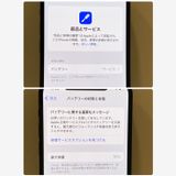 �������ʥե륻�åȡ�iPhone 12 128GB SIM�ե꡼ �֥�å� �����񥹥ԡ���ȯ��