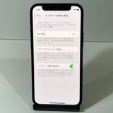 ʡiPhone 12mini 64GB SIMե꡼ 84̵