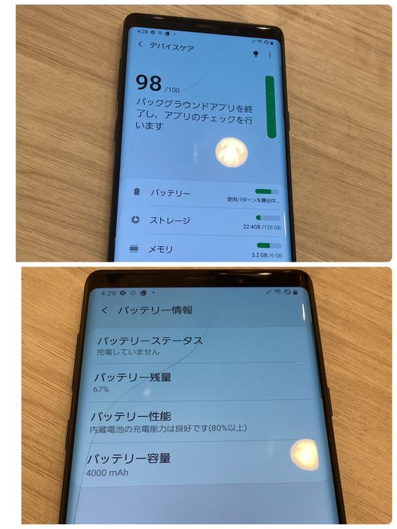 �����/��졡Galaxy��Note 9 128GB SIM�ե꡼ �֥�å� �����񥹥ԡ���ȯ��