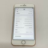 ���ʡ�iPhone 8 64GB docomo��SIM�ե꡼ ����80����������̵����1252