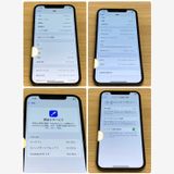  iPhone12 64GB SIMե꡼ 85󢡢̵