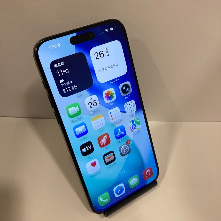 ��iPhone15ProMax 512GB APPLE�� �֥�å� ����86% ������ȯ����3261