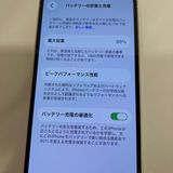 88󡡶˾ʡiPhone12 128GB SIMե꡼̵