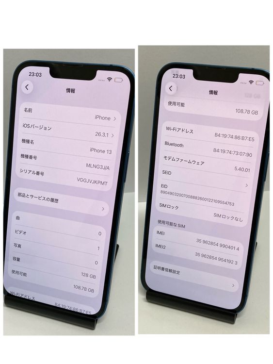 iPhone 13 128GB AppleStore��SIM�ե꡼������̵����4014