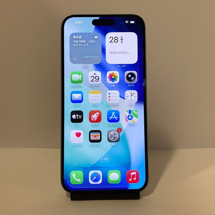 Ķ���ʡ�����90���iPhone 15Plus 256GB SIM�ե꡼ �֥롼 �����񥹥ԡ���ȯ��