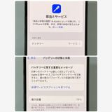 �������� iPhone 14Pro 512GB  ����С� �����ԡ��ɽв٢�5705