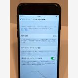 iPhone 7 32GB åȥ֥å ̵0953