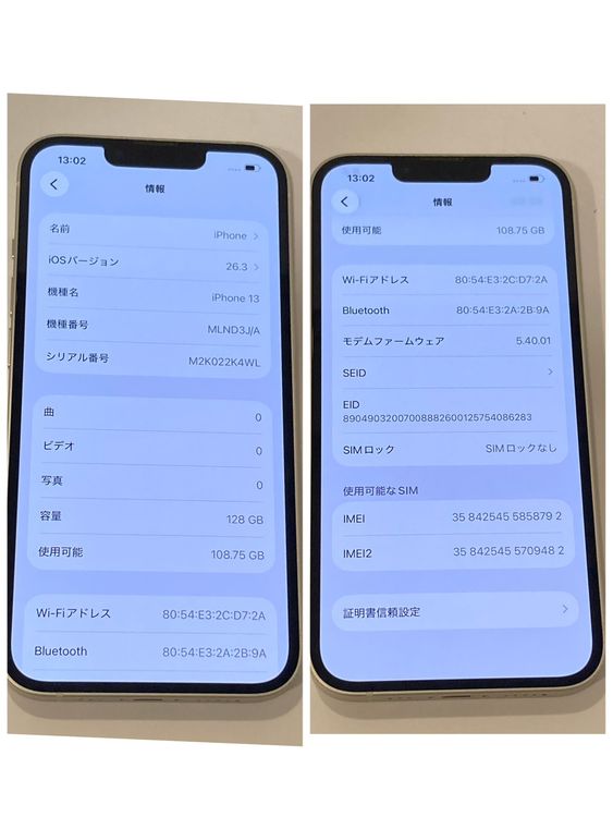 iPhone13 128GB SIM�ե꡼ ��85��¨��ȯ��������̵������8792