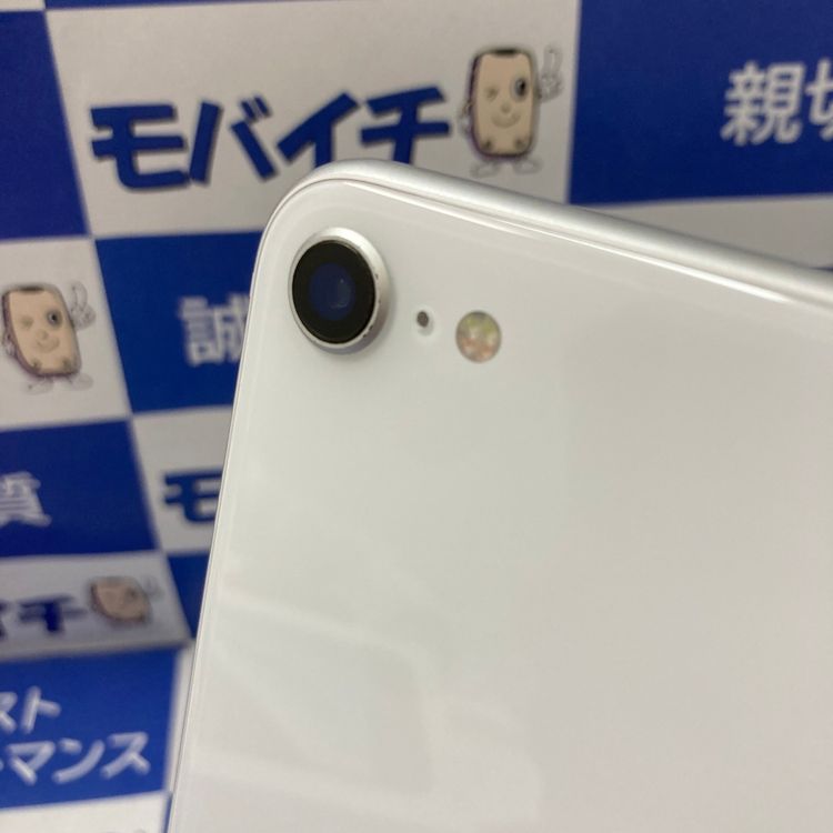 美品】iPhoneSE2/64GB/ホワイト/SIMフリー/箱付き