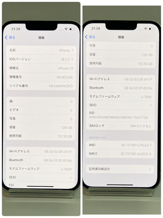 ʡiPhone 13 128GB SIMե꡼ 饤 ̵4537