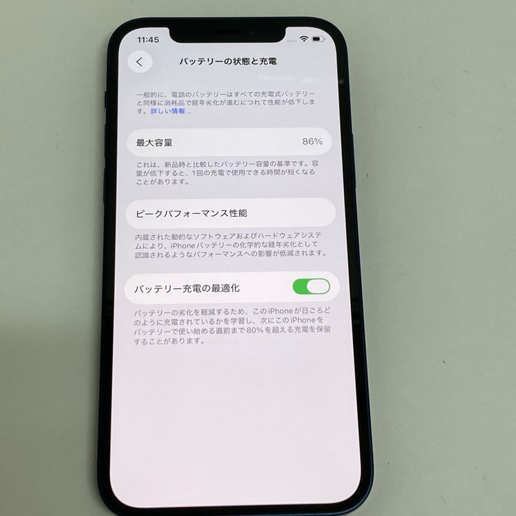 ��iPhone 12 64GB SIM�ե꡼ �֥롼 ����������̵����6284