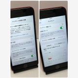 ��iPhone SE2 256GB SIM�ե꡼ ��å� �����񥹥ԡ���ȯ����8676