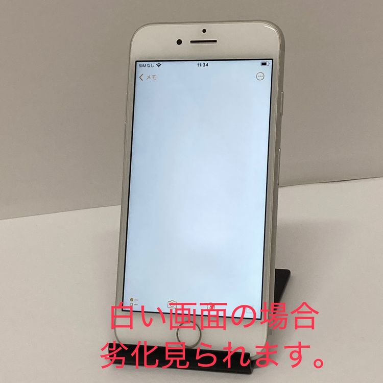 91iPhone 7 32GB auSIMե꡼ ʢSALE