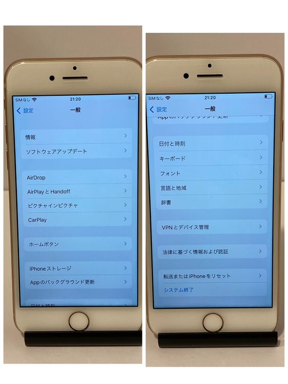 iPhone8 64GB �ɥ����ǡ�SIM�ե꡼ �����񥹥ԡ���ȯ��