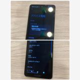 ��š�AQUOS sense4 64GB���ɥ����� SIM���å��ʤ��������񥹥ԡ���ȯ��