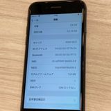 ��iPhone 8 64GB SIM�ե꡼ ���ڡ������쥤 �����񥹥ԡ���ȯ��