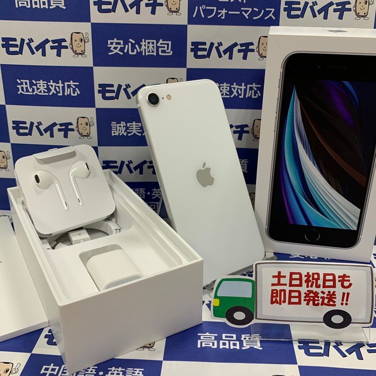 ʡApple StoreǡiPhone SE 64Gۥ磻992915