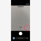 ���ʡ�����90���iPhone 12 128GB SIM�ե꡼�����񥹥ԡ���ȯ����1391