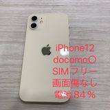 ���̽��ʤ���iPhone 12 64GB docomo��SIM�ե꡼ ����84������񥹥ԡ���ȯ��