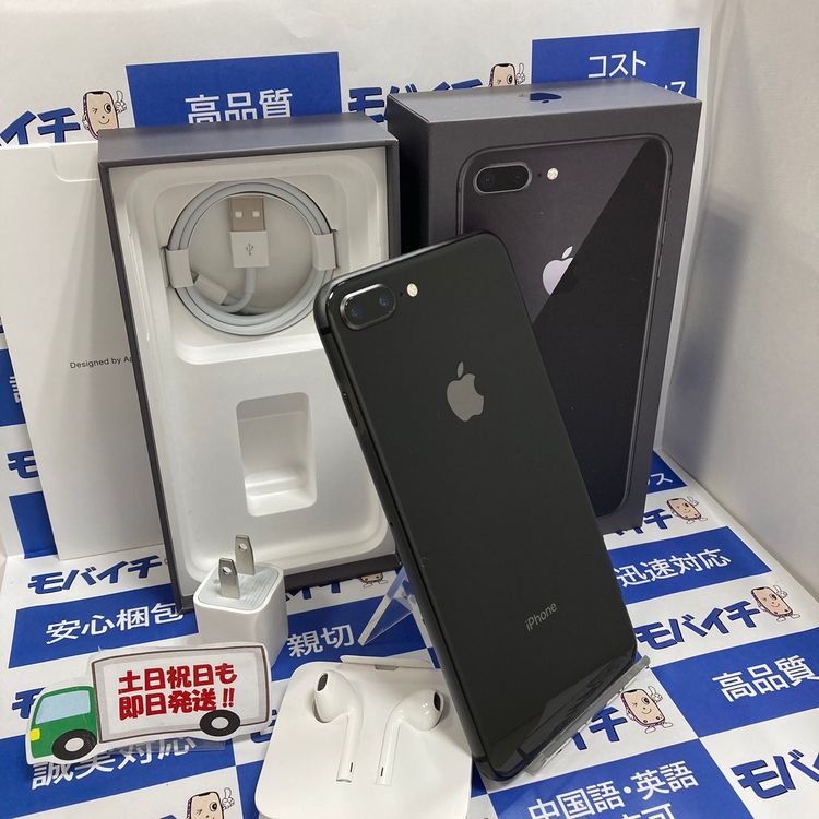 ムスビー｜モバイチ☆iPhone8Plus 64GB SIMフリー 電池100％☆新品付属  