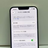 ��������82���iPhone 14 128GB SIM�ե꡼ �������饤�Ȣ�¨��ȯ����1793