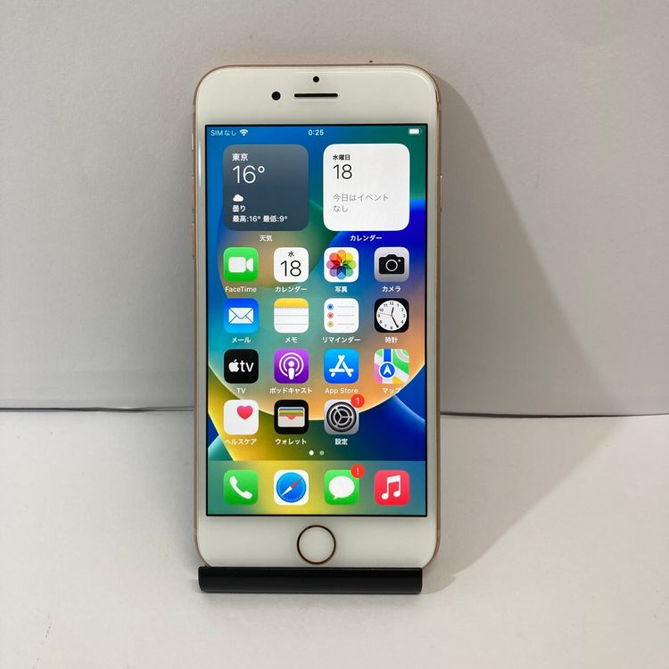 iPhone 8 64GB SIM�ե꡼ ������ɢ����񥹥ԡ���ȯ����4383