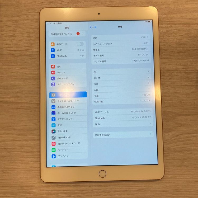  ˾ʡiPad 8  128GB Wi-Fiǥ 98