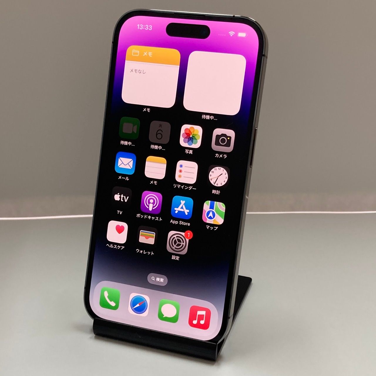 ムスビー｜美品☆iPhone14Pro 256GB SIMフリー バッテリー87％ □全国