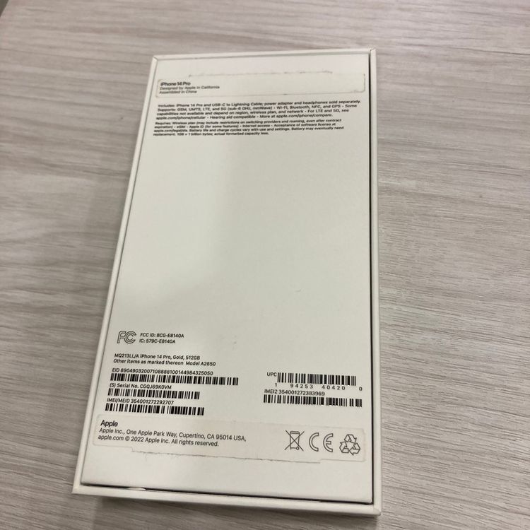 �����ǡ�iPhone 14Pro 512GB SIM�ե꡼ �����ʡ����񥹥ԡ���ȯ��