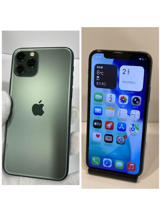 �����/���̵����iPhone 11Pro 128GB SIM�ե꡼ �����񥹥ԡ���ȯ��