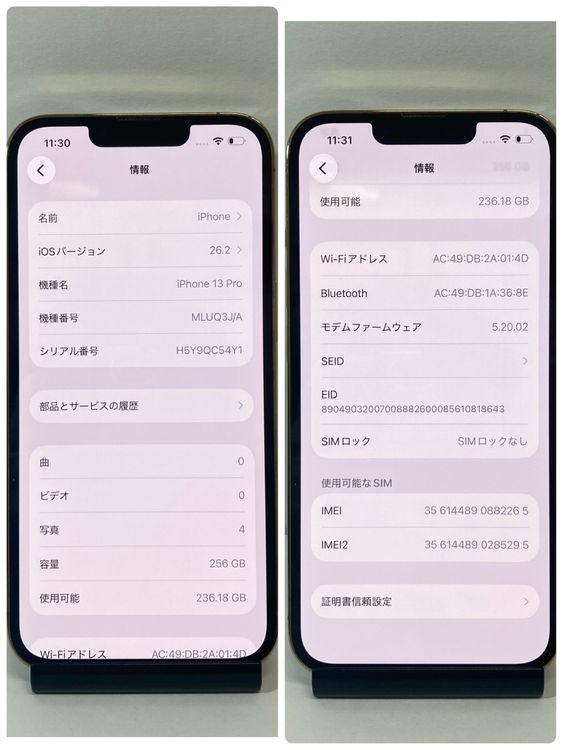 �������ʡ�����93�� iPhone 13Pro 256GB SIM�ե꡼����������̵����2265