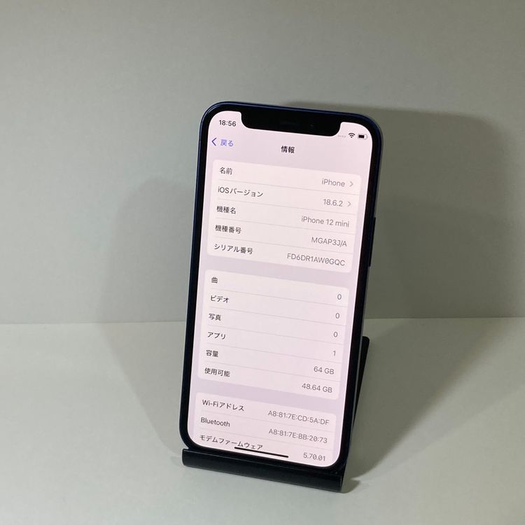 90iPhone 12mini 64GB Softbank  SIMե꡼̵