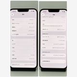 ���ʥե륻�åȡ�iPhone 14 128GB SIM�ե꡼�����񥹥ԡ���ȯ����0827