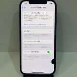 󥯷礱iPhone 12Pro 128GB SIMե꡼  ̵