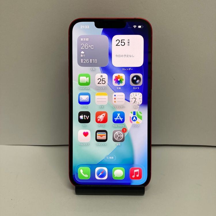 �������ʥե륻�åȡ��Хåƥ꡼84���iPhone 13 256GB SIM�ե꡼��¨��ȯ��