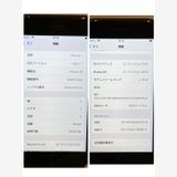 87iPhone SE3 64GB SIMե꡼ ߥåɥʥ ̵2770