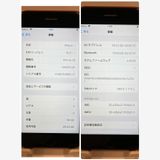 iPhone SE2 64GB  (PRODUCT)RED ̵5493