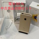 95iPhone 6s 32GB SIMե꡼  ̵