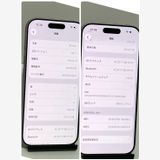 Ʊ͡iPhone 17 256GB  SIMե꡼  37