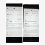 ��iPhone SE2 64GB SIM�ե꡼ �֥�å� �����񥹥ԡ���ȯ����3760