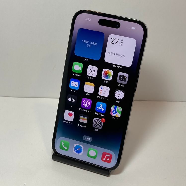 ʡiPhone 14Pro 256GB docomoSIMե꡼ 83̵