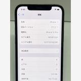 iPhone 12Pro 512GB SIMե꡼ ե ̵3278