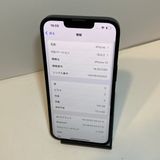 ����� iPhone 13 128GB SIM�ե꡼ ����88����������̵��