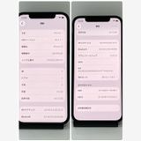 ���� ����83�� iPhone 12 64GB �֥�å� ����������̵����2887