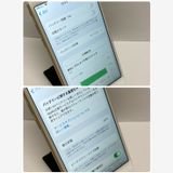 ������ʡ�iPhone 7 128GB SIM�ե꡼ ������� ����������̵����3901