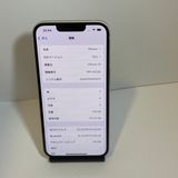 ��iPhone 14 128GB SIM�ե꡼ �����񥹥ԡ���ȯ��
