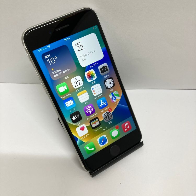 iPhone SE2 64GB SIMե꡼ Хåƥ꡼84 ¨ȯ̵2620
