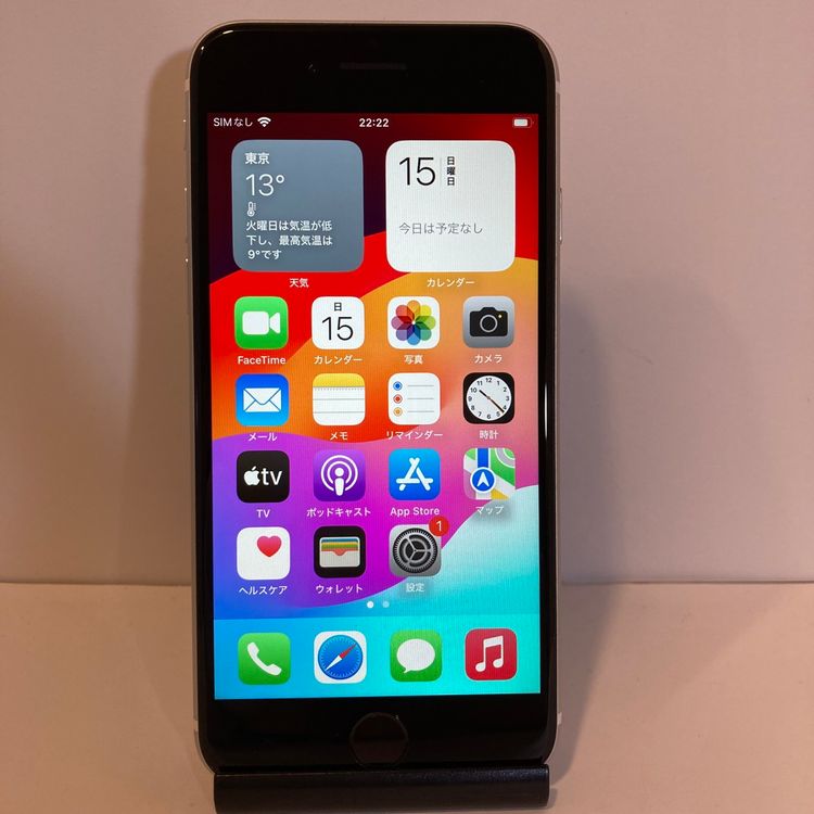 ����87���iPhone SE2 64GB SIM�ե꡼ �ۥ磻�� �����񥹥ԡ���ȯ��